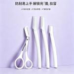 False Eyelash Tweezers, Eyelash Extension Applicator Clip, Eyelash Makeup Tool