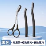 False Eyelash Tweezers, Eyelash Extension Applicator Clip, Eyelash Makeup Tool