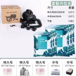 Vacuum pump for compression bags, electric air extractor, universal vacuum pump for plush toys, quilts, and clothing