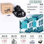 Vacuum pump for compression bags, electric air extractor, universal vacuum pump for plush toys, quilts, and clothing