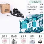 Vacuum pump for compression bags, electric air extractor, universal vacuum pump for plush toys, quilts, and clothing