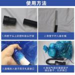 Vacuum pump for compression bags, electric air extractor, universal vacuum pump for plush toys, quilts, and clothing