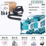 Vacuum pump for compression bags, electric air extractor, universal vacuum pump for plush toys, quilts, and clothing