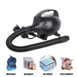 Vacuum pump for compression bags, electric air extractor, universal vacuum pump for plush toys, quilts, and clothing